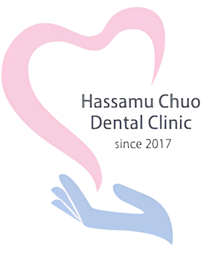 発寒中央歯科クリニック